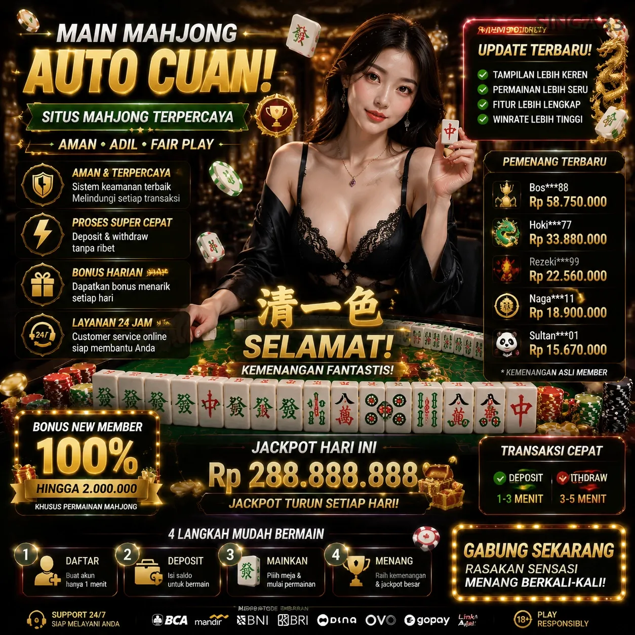 singa33